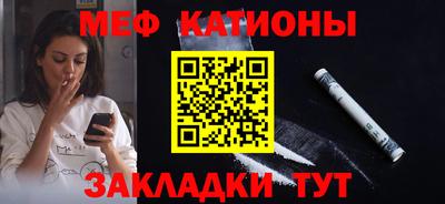марки lsd Апрелевка