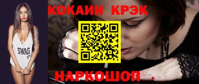 марки lsd Апрелевка