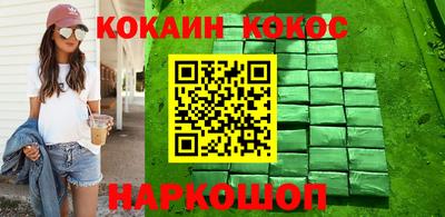 марки lsd Апрелевка