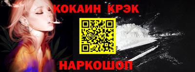 марки lsd Апрелевка