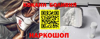 первитин Апшеронск