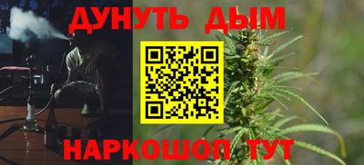 марки lsd Апрелевка