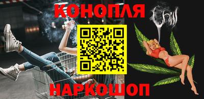 первитин Апшеронск