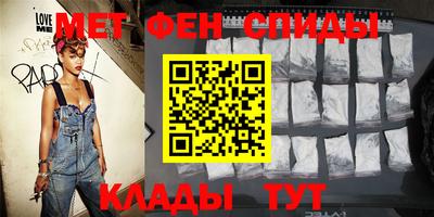 марки nbome Аргун