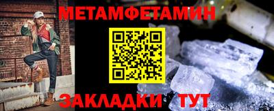 марки lsd Апрелевка