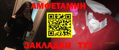 марки lsd Апрелевка