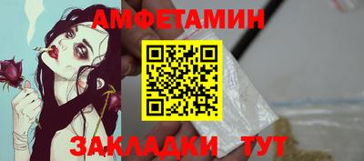 марки nbome Аргун