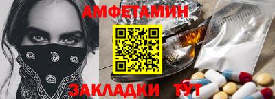марки lsd Апрелевка
