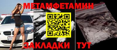 марки lsd Апрелевка