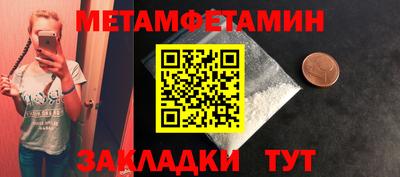 марки nbome Аргун