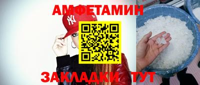 марки nbome Аргун