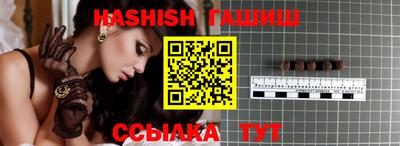 марки lsd Апрелевка