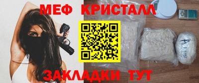 марки nbome Аргун